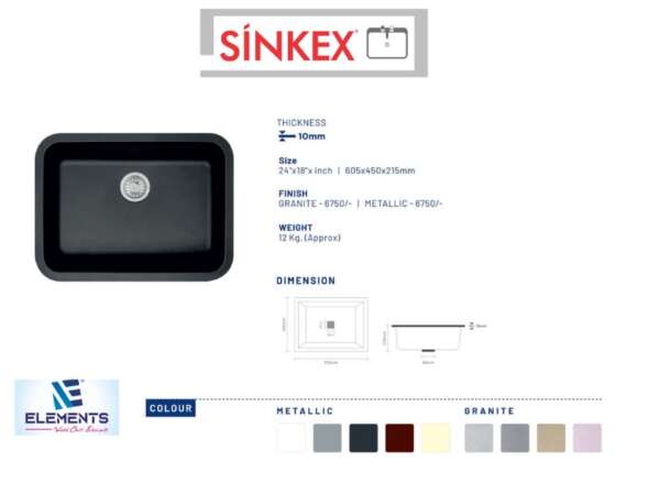 Quartz Single Bowl Kitchen Sink (31 x 19 inches)