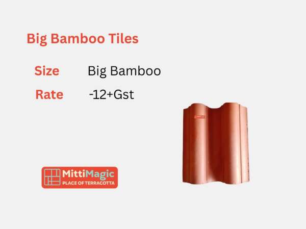 Big Bamboo 8x4 inches