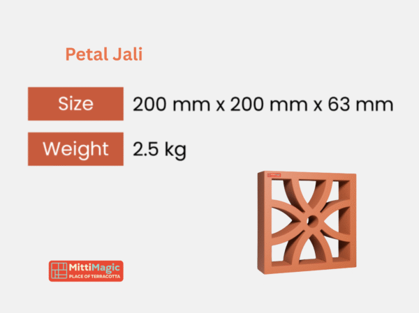 Petal jali