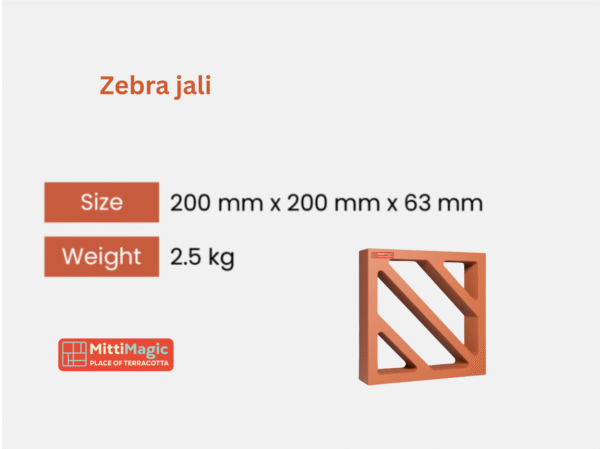 zebra jali