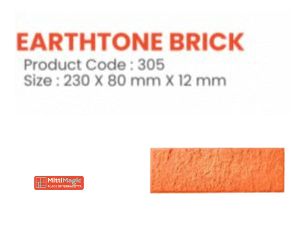 Earthtone Brick (230x80mmx12mm )