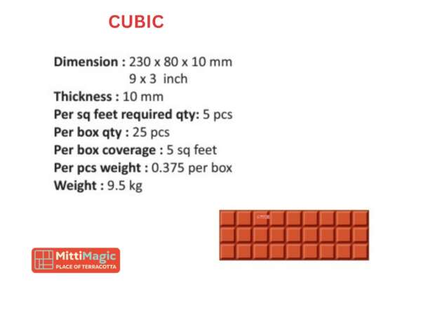 Cubic (9x3 inches)